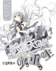 乌鲁木齐室内设计培训班