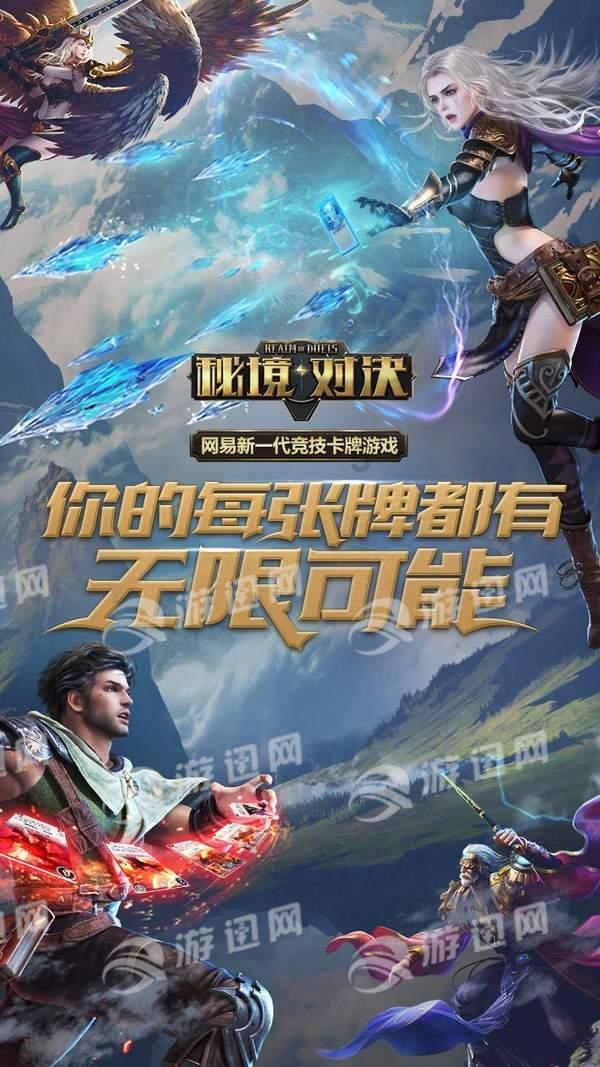拯救卡通獾