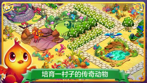 暗黑破坏神3