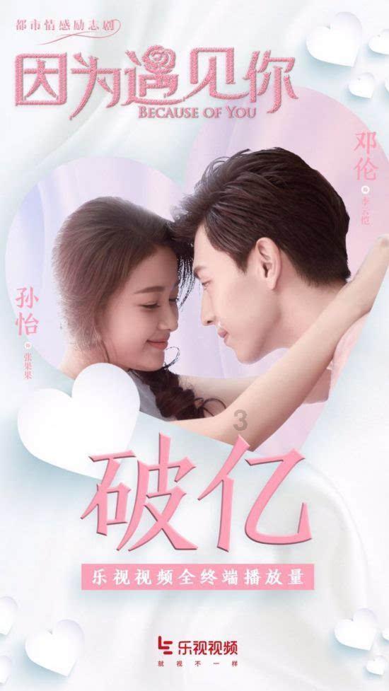虫虫助手下载