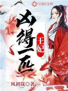 金殿逃脱