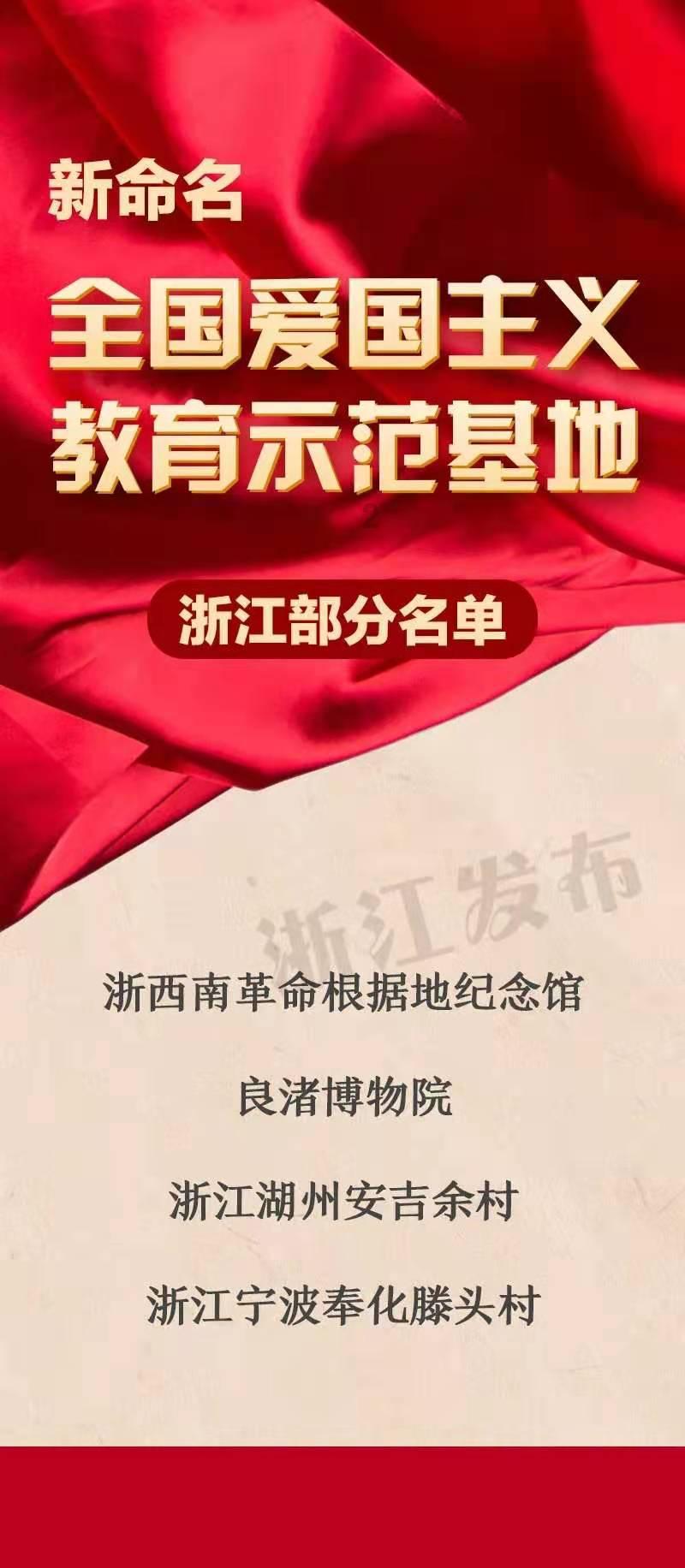 嫁出去的女儿给父亲买烧纸可以拿回夫家吗？