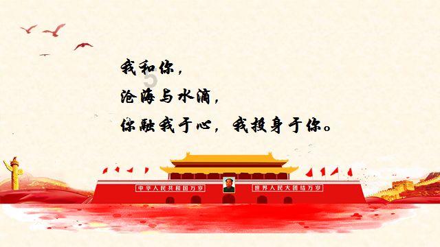 逗小猴开心系列170