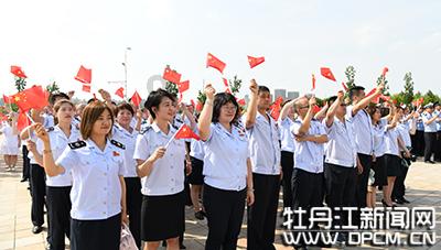 大家都怎么看待办公室恋情游戏画面