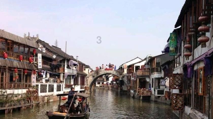 请勿打扰2